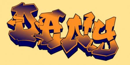 dany
